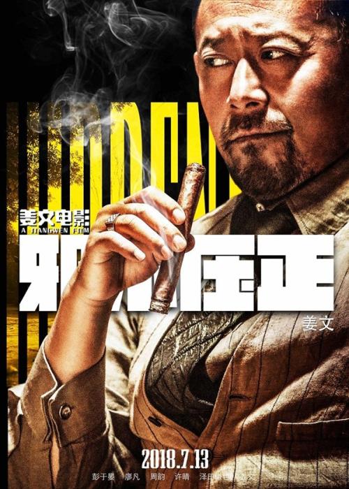 玻宓恩分校本科学位证